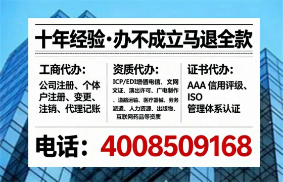 平顶山<a href='https://www.lihengelec.com/  '>医疗器械二类经营备案证</a>办理全攻略：我的亲身经历与深度分享