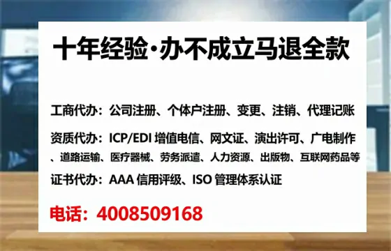 平顶山<a href='https://www.lihengelec.com/  '>公司注销</a>全流程解析：从准备到完成的实战经验分享