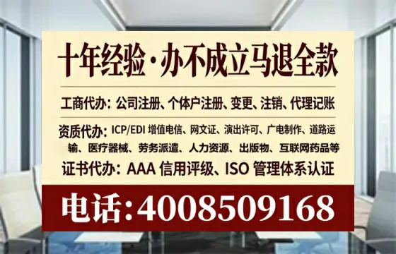 平顶山<a href='https://www.lihengelec.com/  '>医疗器械二类经营备案证</a>办理全攻略：我的亲身经历与深度分享