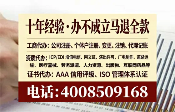 平顶山<a href='https://www.lihengelec.com/  '>广电短剧三件套</a>办理全解析：用途、流程、费用及高效办理指南