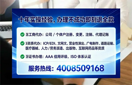 平顶山办理<a href='https://www.lihengelec.com/  '>食品生产许可证</a>的实用指南：我的亲身经历与深度分享