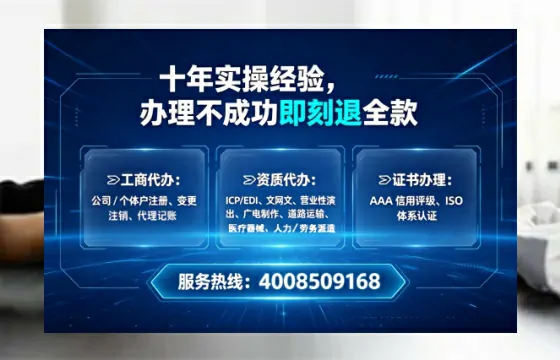 平顶山办理<a href='https://www.lihengelec.com/ '>培训机构办学许可证</a>的全流程解析与实战经验分享