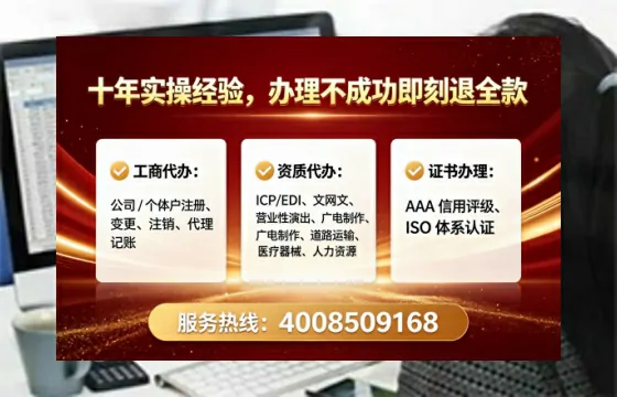 平顶山<a href='https://www.lihengelec.com/  '>医疗器械网络销售备案</a>：业务刚需与高效办理全攻略