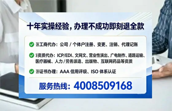 平顶山办理<a href='https://www.lihengelec.com/  '>食品经营许可证</a>的实用指南：从必要性到高效代办全解析